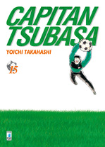 Capitan Tsubasa New Edition